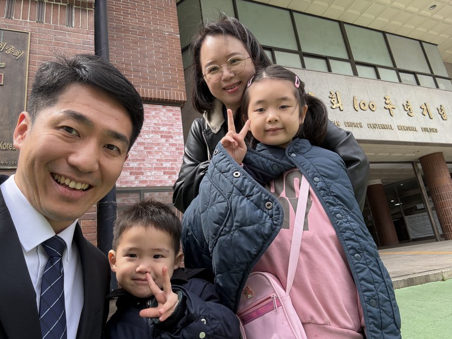 선교사가 되기 위해 걸어가야 할 과정들 (3) - 총회 선교부 면접